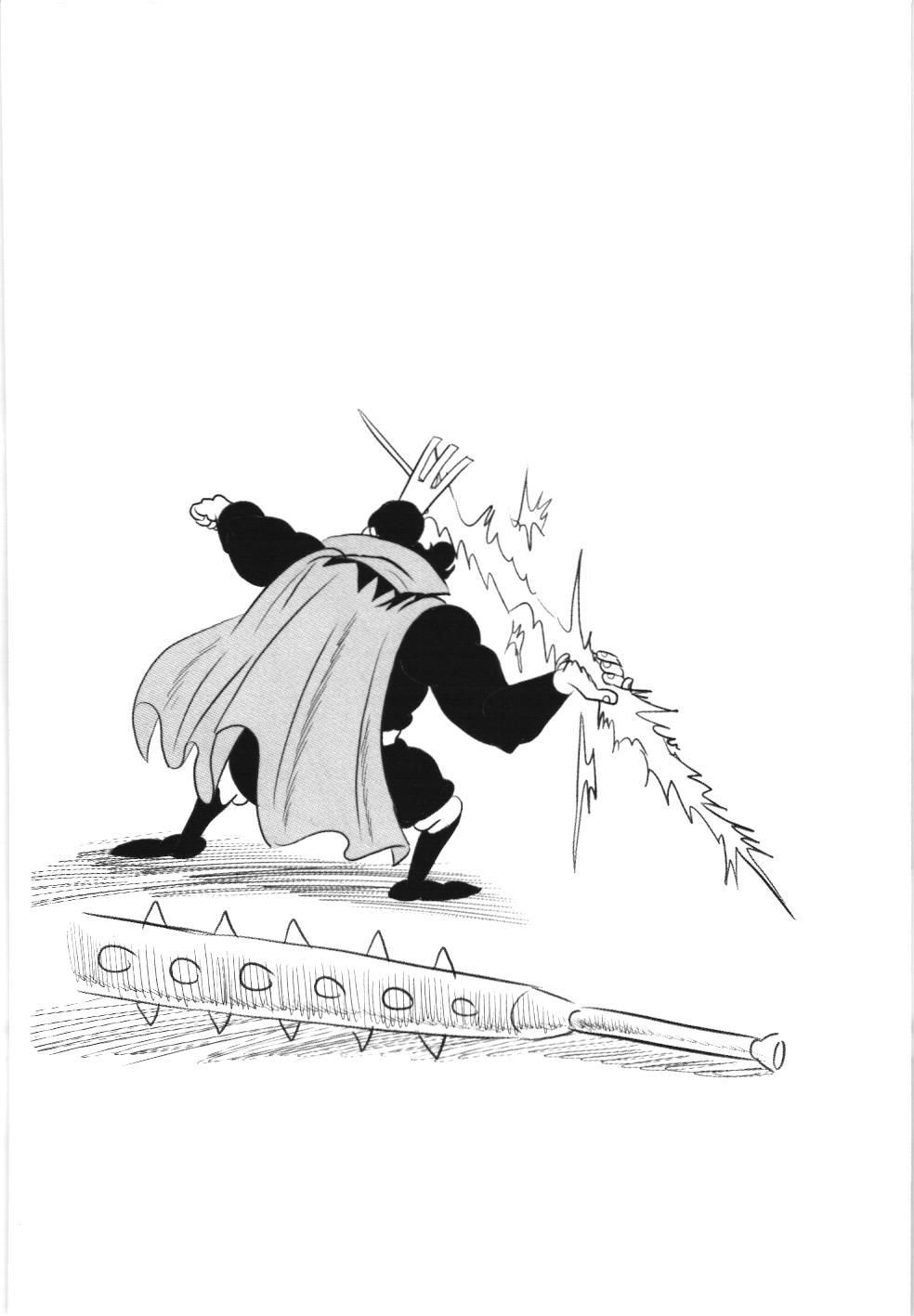 Bảng Xếp Hạng Quân Vương (Nxb Kim Đồng) Chapter 93 - Trang 2