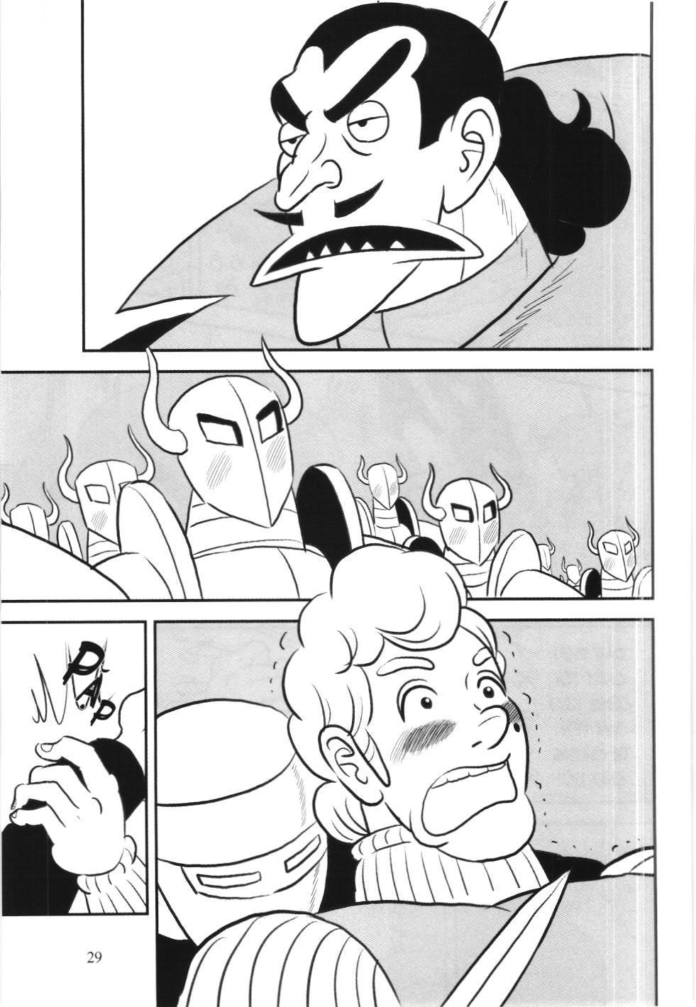 Bảng Xếp Hạng Quân Vương (Nxb Kim Đồng) Chapter 94 - Trang 2