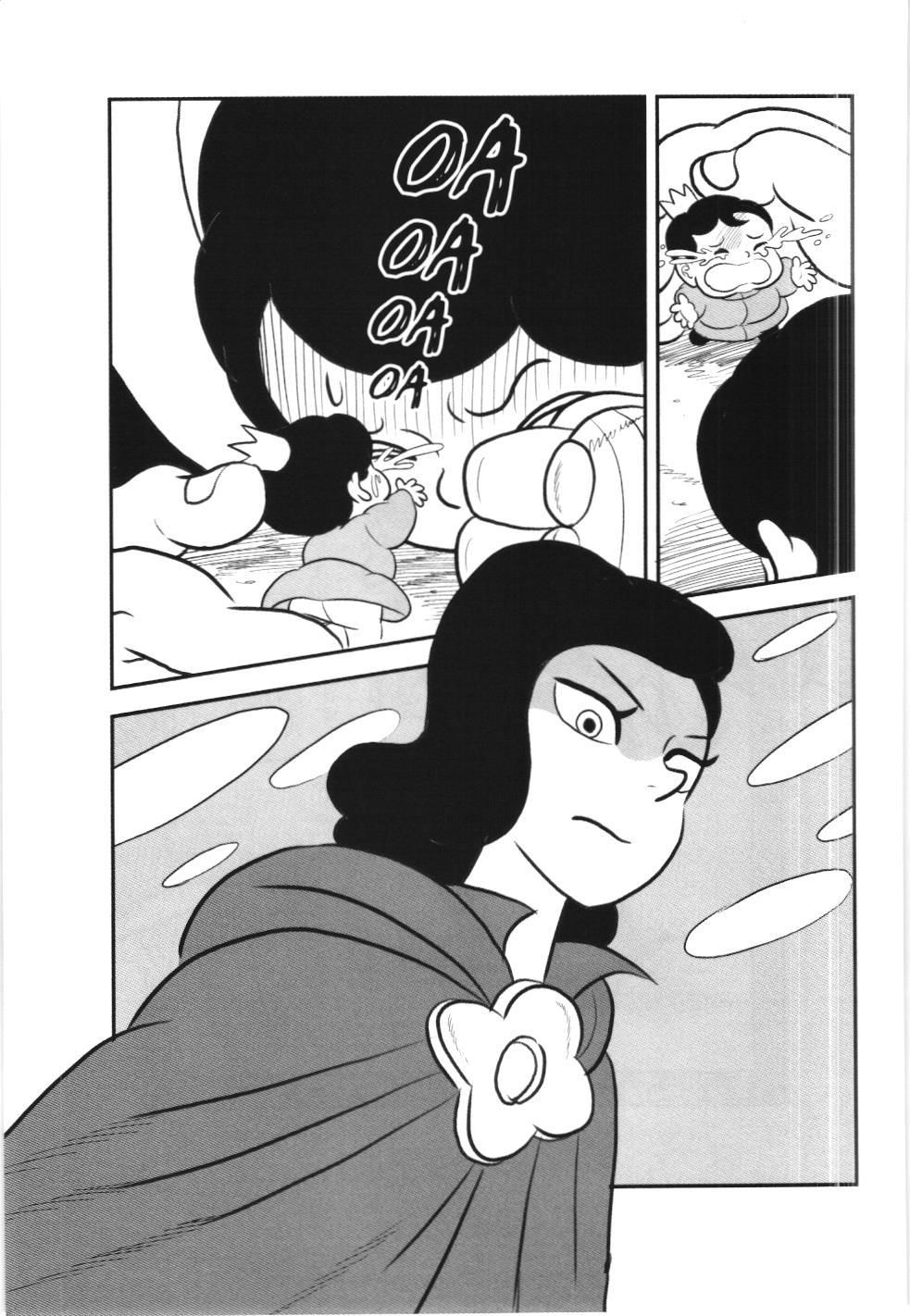 Bảng Xếp Hạng Quân Vương (Nxb Kim Đồng) Chapter 96 - Trang 2