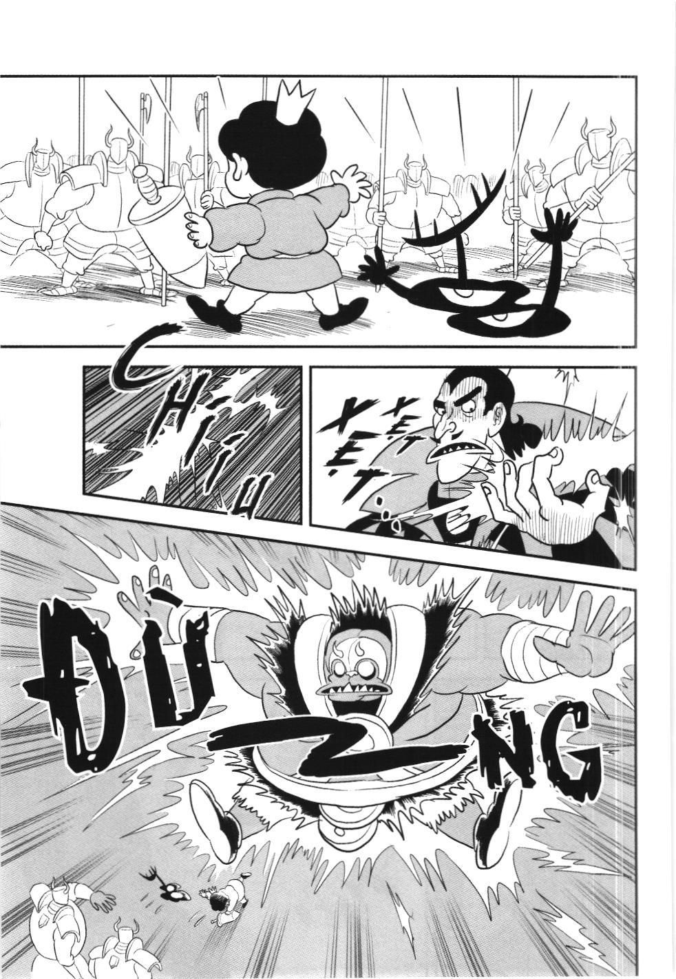 Bảng Xếp Hạng Quân Vương (Nxb Kim Đồng) Chapter 96 - Trang 2