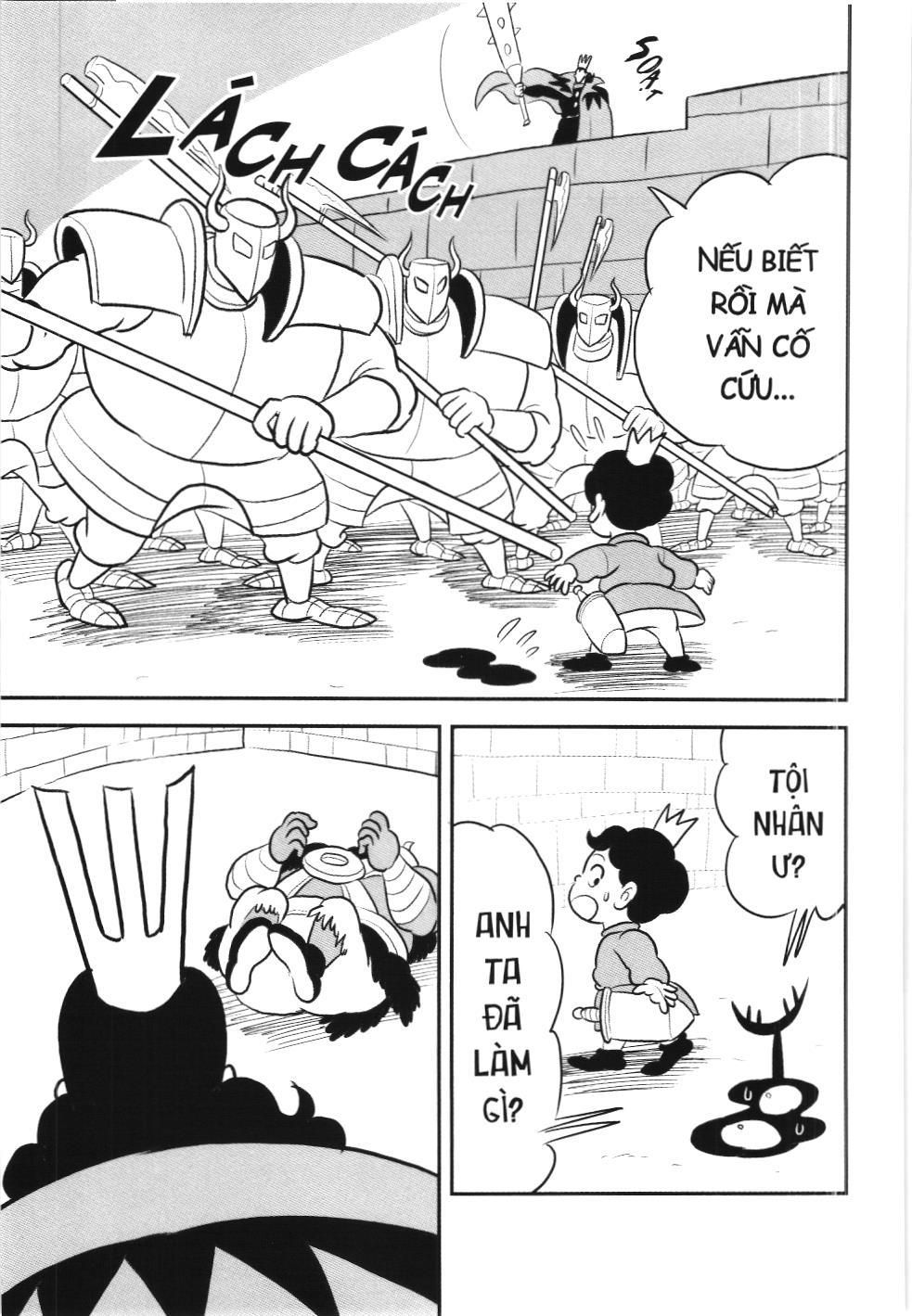 Bảng Xếp Hạng Quân Vương (Nxb Kim Đồng) Chapter 97 - Trang 2