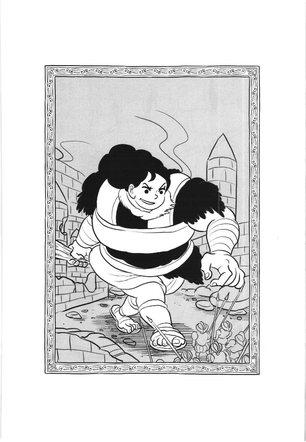 Bảng Xếp Hạng Quân Vương (Nxb Kim Đồng) Chapter 97 - Trang 2