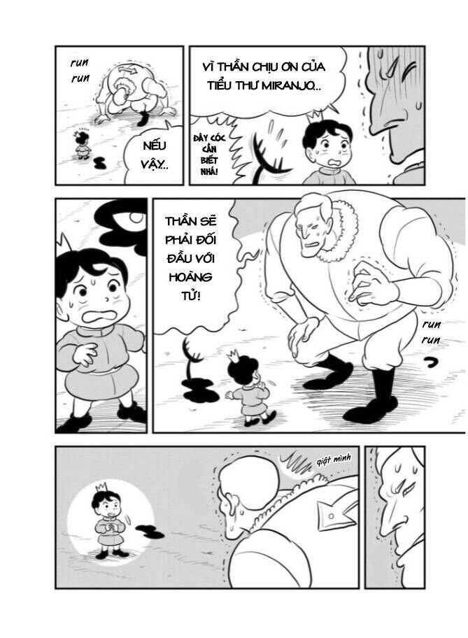 Bảng Xếp Hạng Quốc Vương Chapter 105 - Trang 2