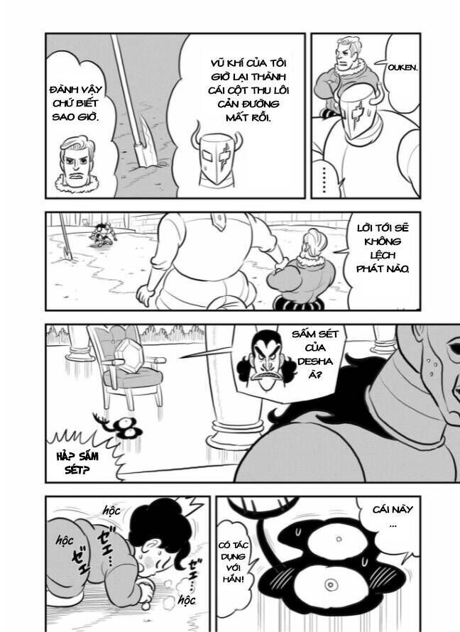 Bảng Xếp Hạng Quốc Vương Chapter 116 - Trang 2
