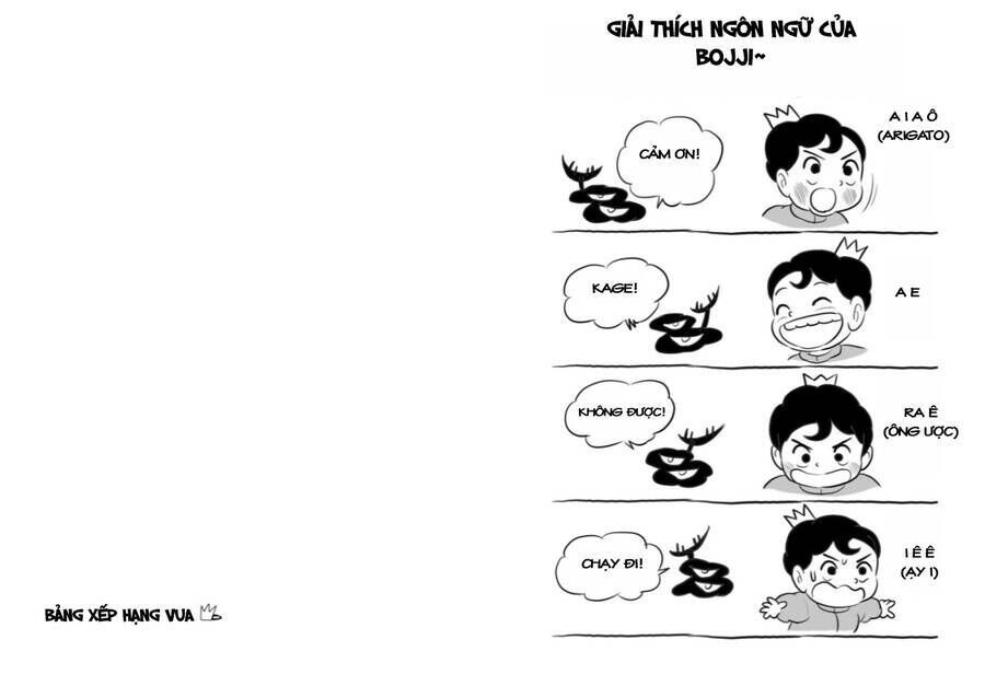 Bảng Xếp Hạng Quốc Vương Chapter 116 - Trang 2