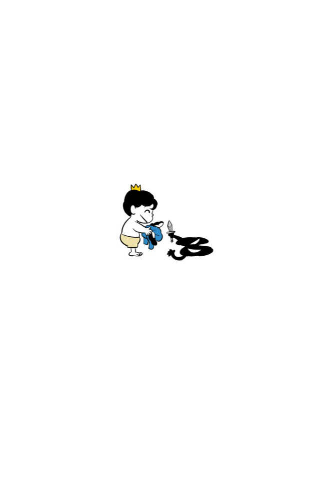 Bảng Xếp Hạng Quốc Vương Chapter 13.5 - Trang 2