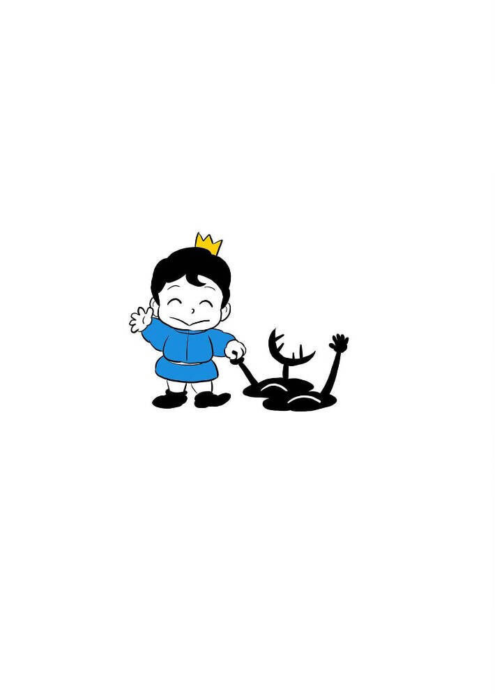 Bảng Xếp Hạng Quốc Vương Chapter 155.5 - Trang 2