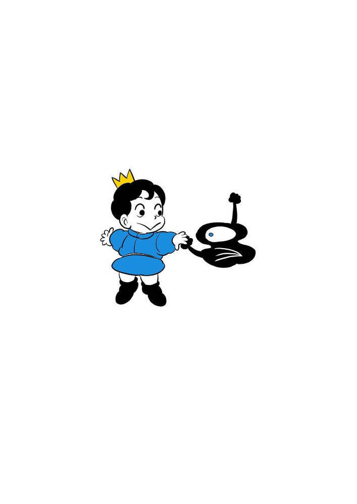 Bảng Xếp Hạng Quốc Vương Chapter 167.5 - Trang 2