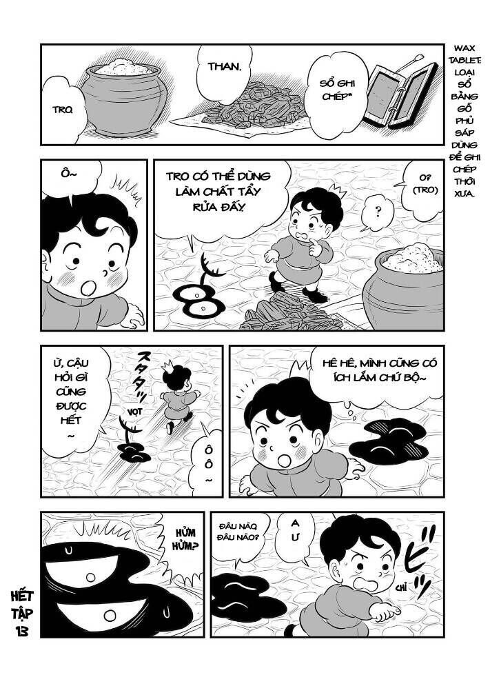 Bảng Xếp Hạng Quốc Vương Chapter 167 - Trang 2