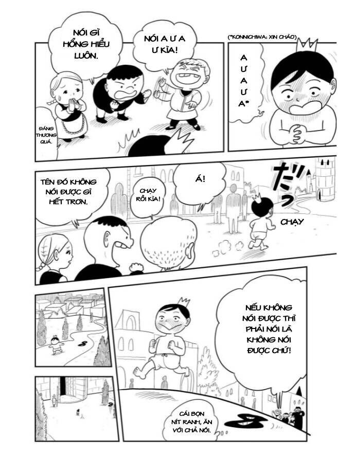 Bảng Xếp Hạng Quốc Vương Chapter 2 - Trang 2