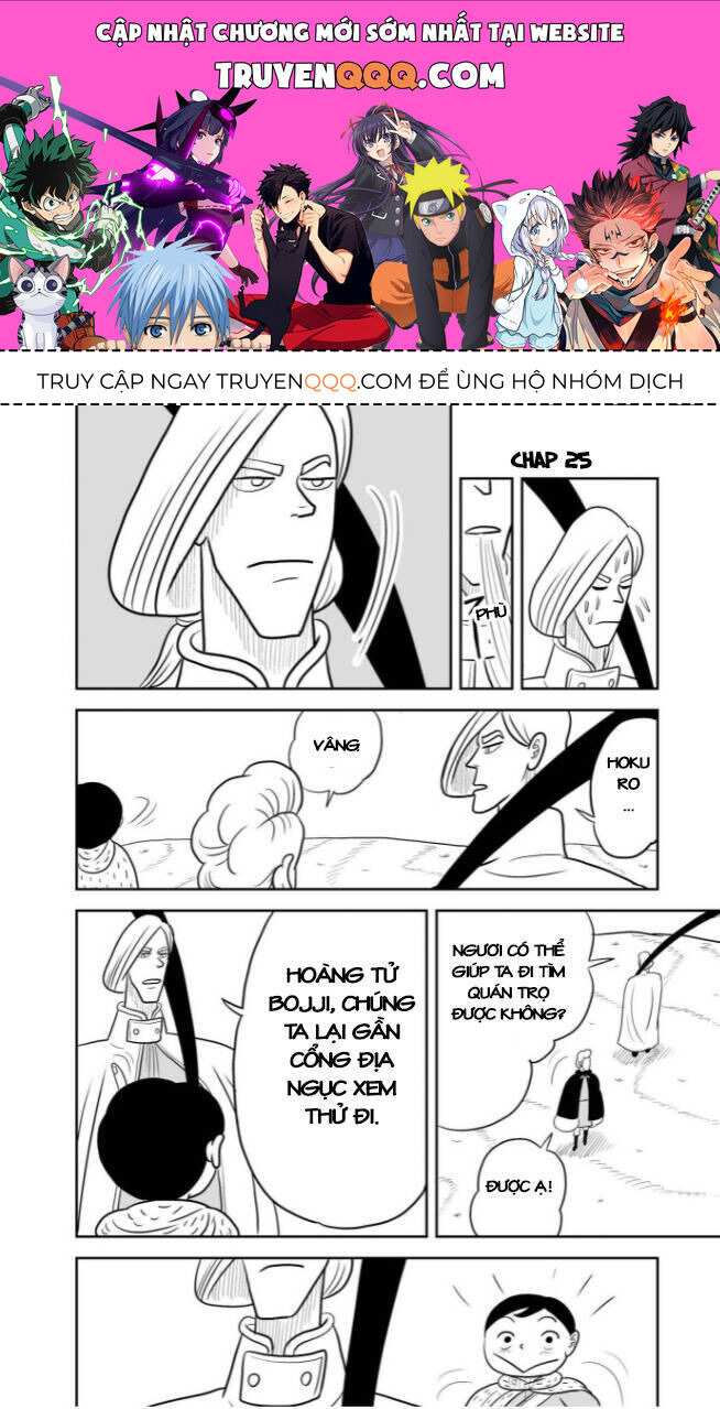 Bảng Xếp Hạng Quốc Vương Chapter 25 - Trang 2