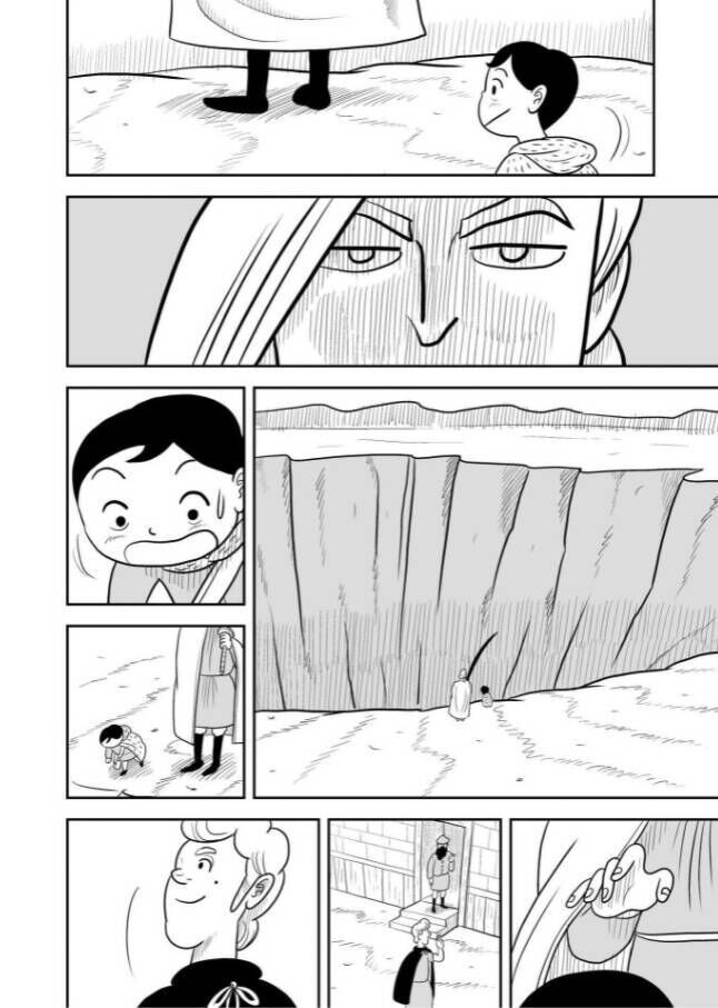 Bảng Xếp Hạng Quốc Vương Chapter 25 - Trang 2