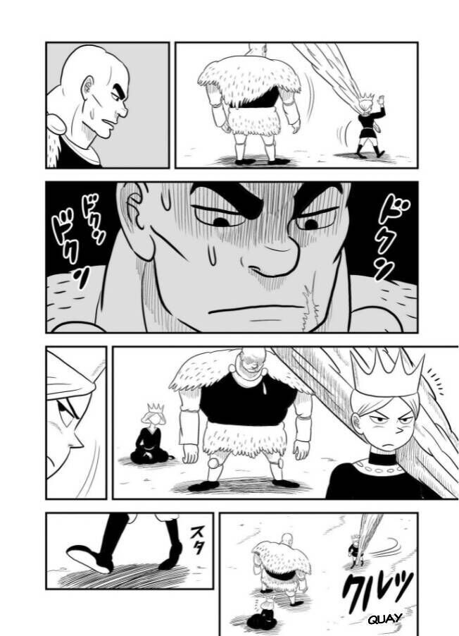 Bảng Xếp Hạng Quốc Vương Chapter 54 - Trang 2