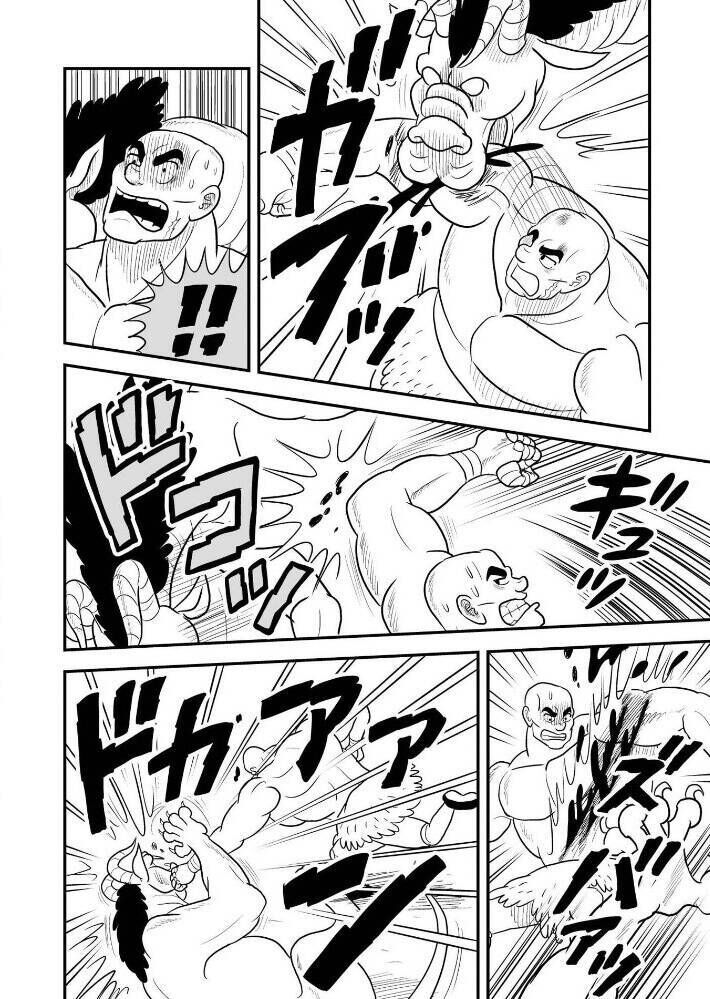 Bảng Xếp Hạng Quốc Vương Chapter 59 - Trang 2