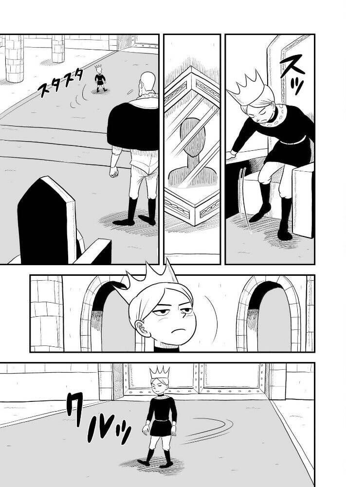 Bảng Xếp Hạng Quốc Vương Chapter 60 - Trang 2