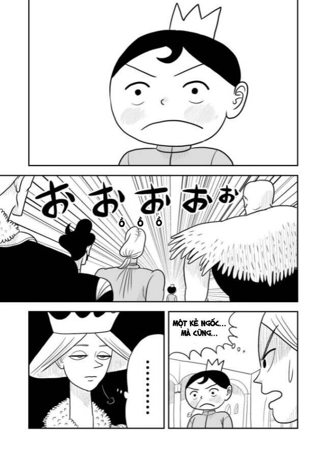 Bảng Xếp Hạng Quốc Vương Chapter 8 - Trang 2