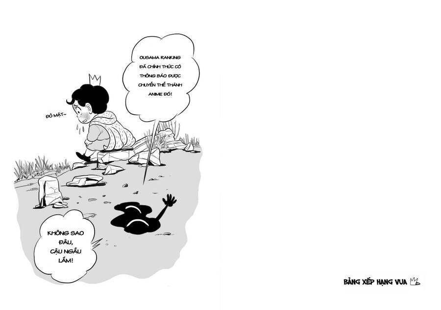 Bảng Xếp Hạng Quốc Vương Chapter 80.5 - Trang 2