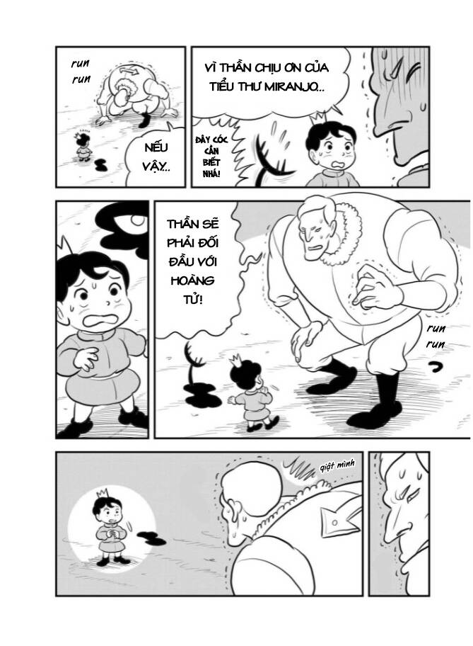 Bảng Xếp Hạng Vua Chapter 105 - Trang 2