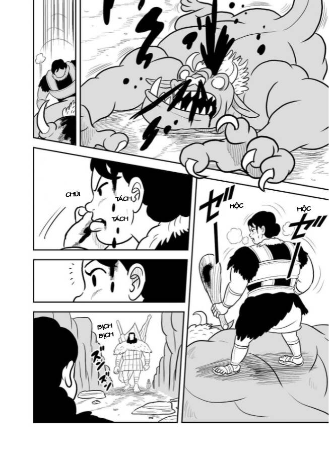 Bảng Xếp Hạng Vua Chapter 13.5 - Trang 2