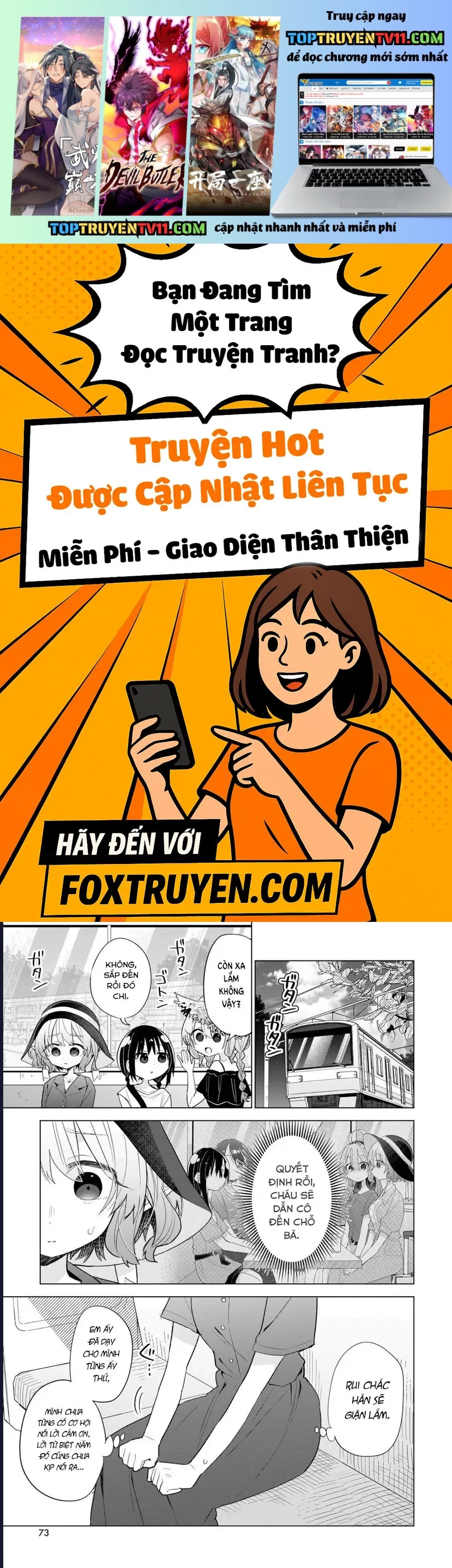 Bánh Ngọt, Elf, Và Nữ Sinh Trung Học Chapter 14 - Trang 2