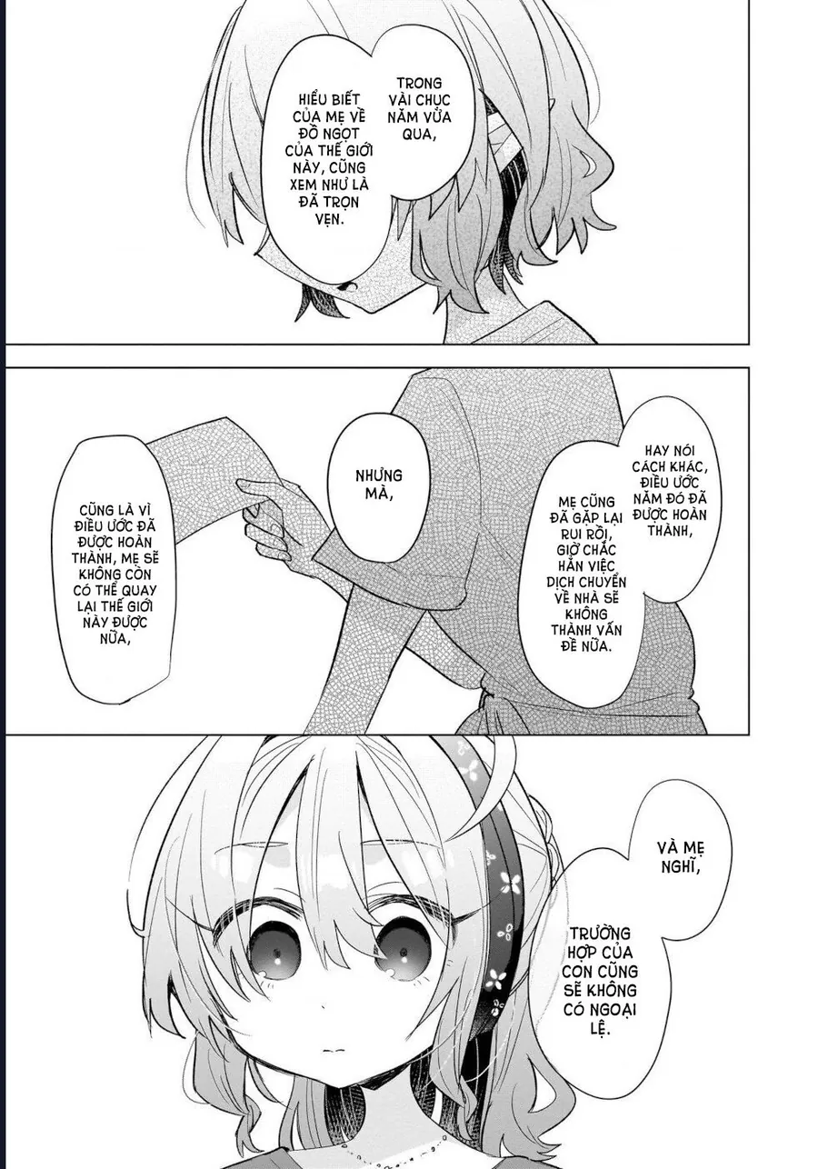 Bánh Ngọt, Elf, Và Nữ Sinh Trung Học Chapter 14 - Trang 2