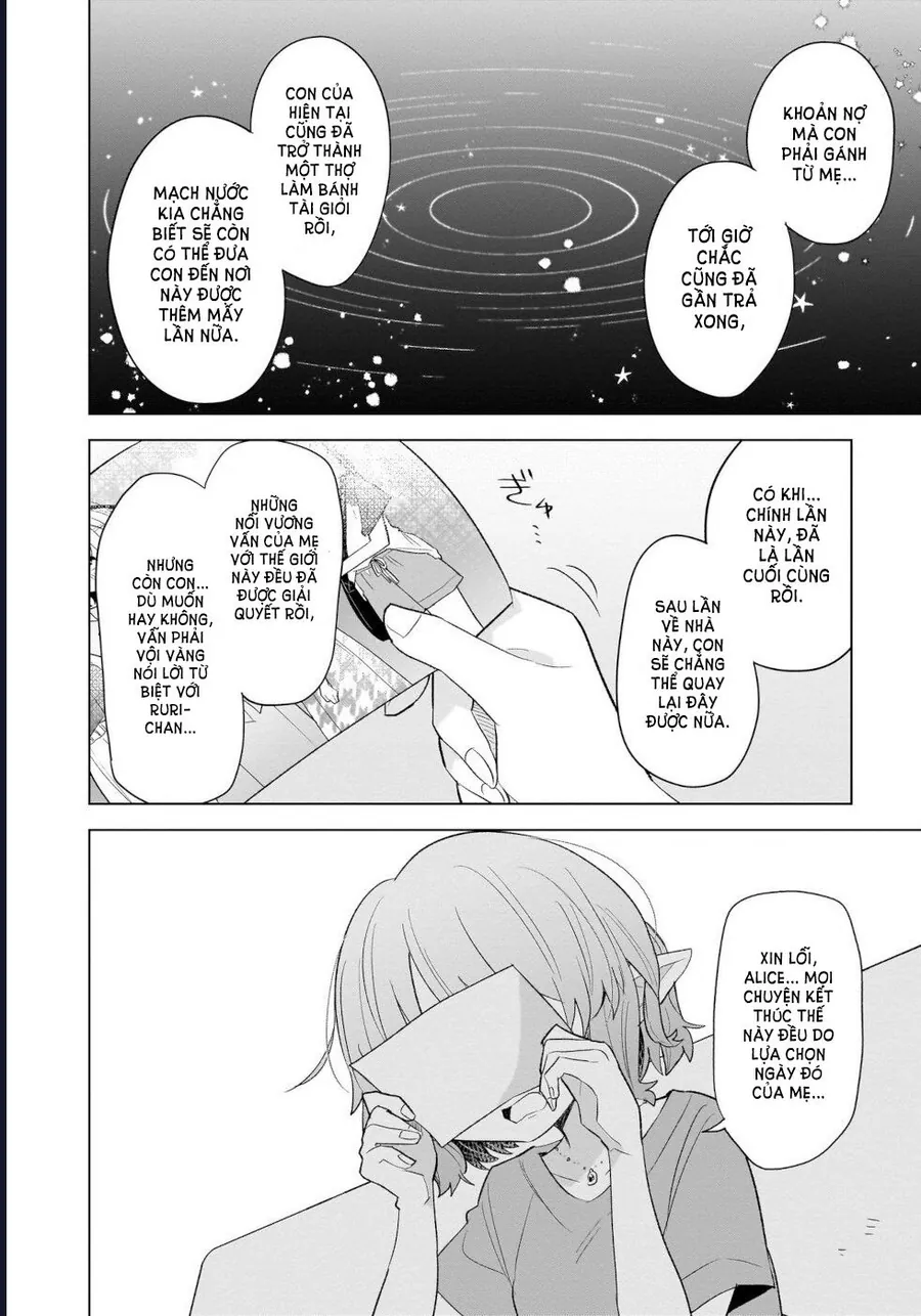 Bánh Ngọt, Elf, Và Nữ Sinh Trung Học Chapter 14 - Trang 2