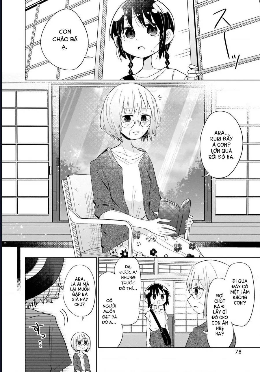 Bánh Ngọt, Elf, Và Nữ Sinh Trung Học Chapter 14 - Trang 2