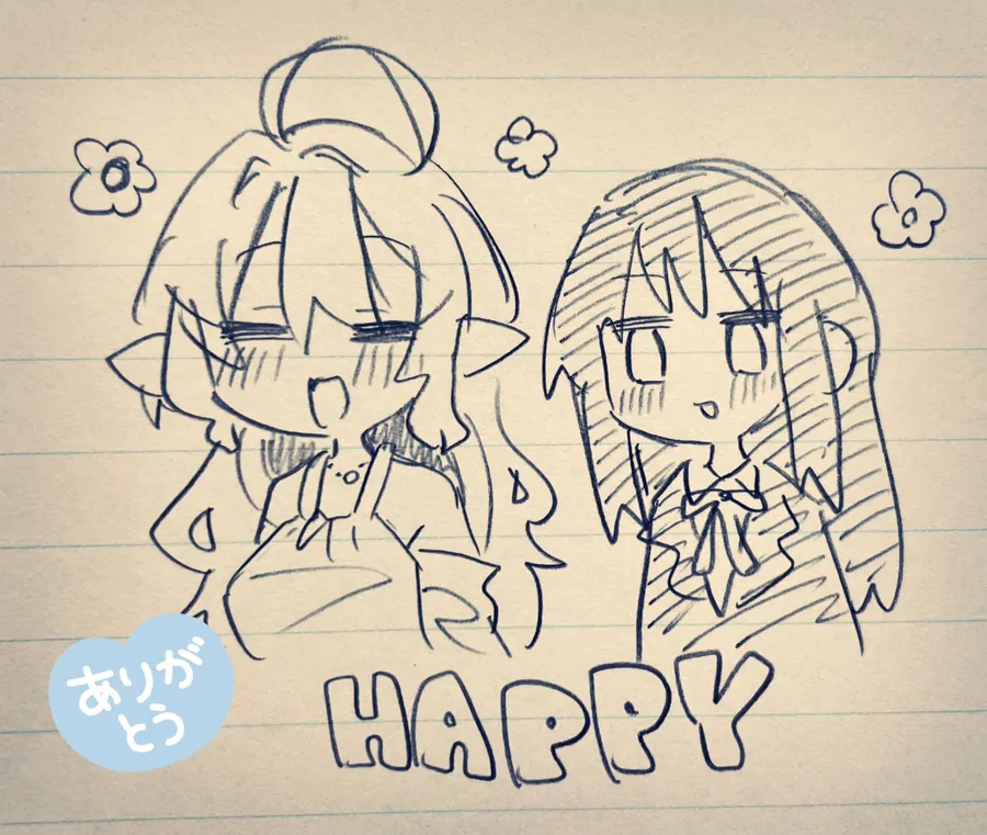 Bánh Ngọt, Elf, Và Nữ Sinh Trung Học Chapter 16.5 - Trang 2