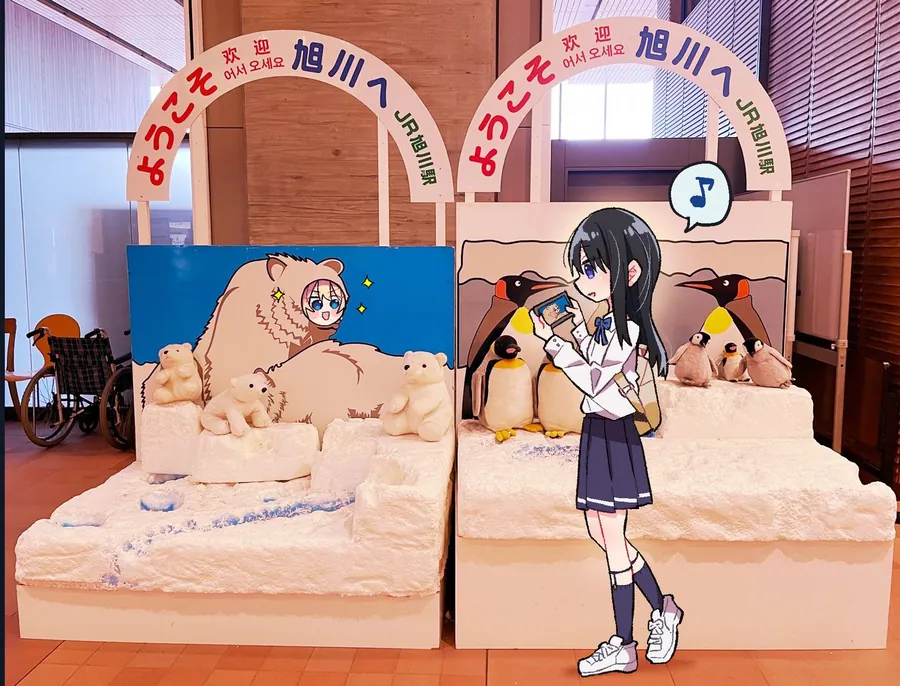 Bánh Ngọt, Elf, Và Nữ Sinh Trung Học Chapter 16.5 - Trang 2