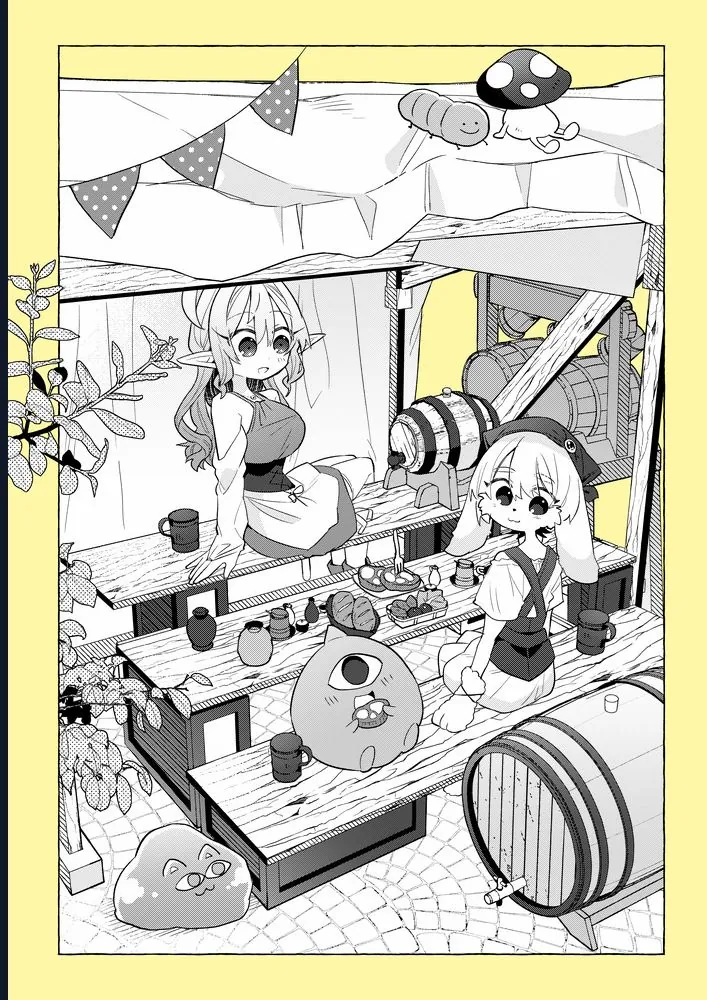 Bánh Ngọt, Elf, Và Nữ Sinh Trung Học Chapter 16.5 - Trang 2