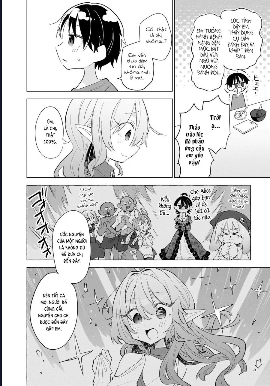 Bánh Ngọt, Elf, Và Nữ Sinh Trung Học Chapter 16 - Trang 2