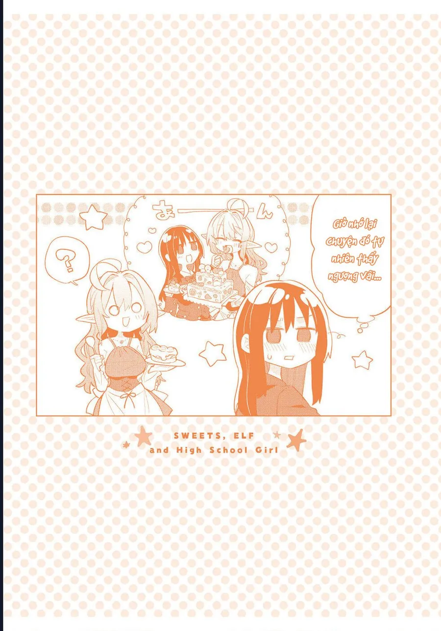 Bánh Ngọt, Elf, Và Nữ Sinh Trung Học Chapter 16 - Trang 2