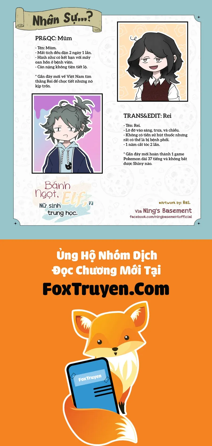 Bánh Ngọt, Elf, Và Nữ Sinh Trung Học Chapter 16 - Trang 2