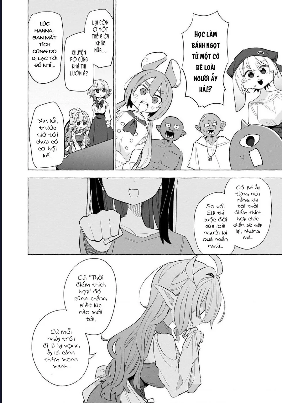 Bánh Ngọt, Elf, Và Nữ Sinh Trung Học Chapter 16 - Trang 2