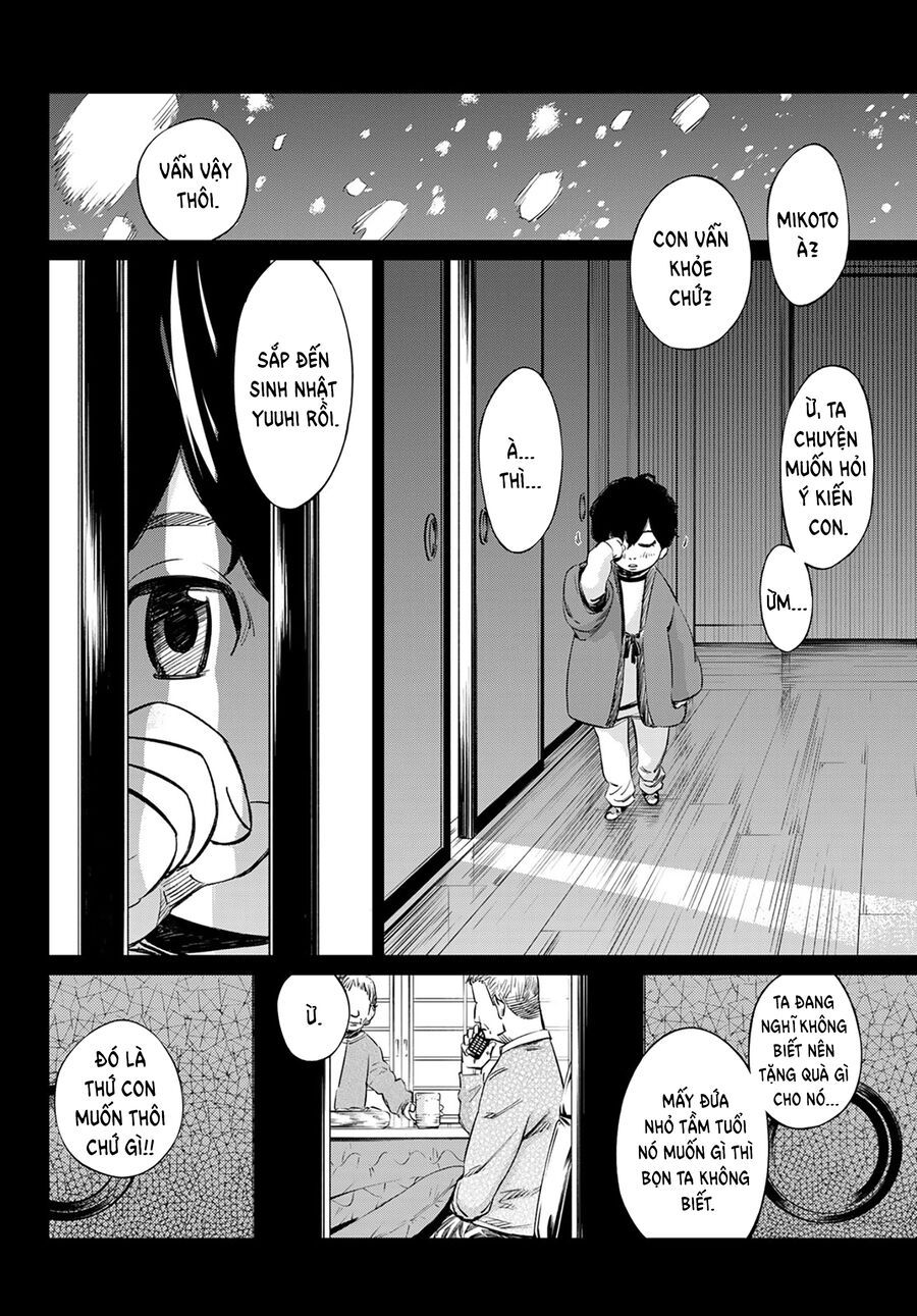 Banjou No Orion Chapter 10 - Trang 2