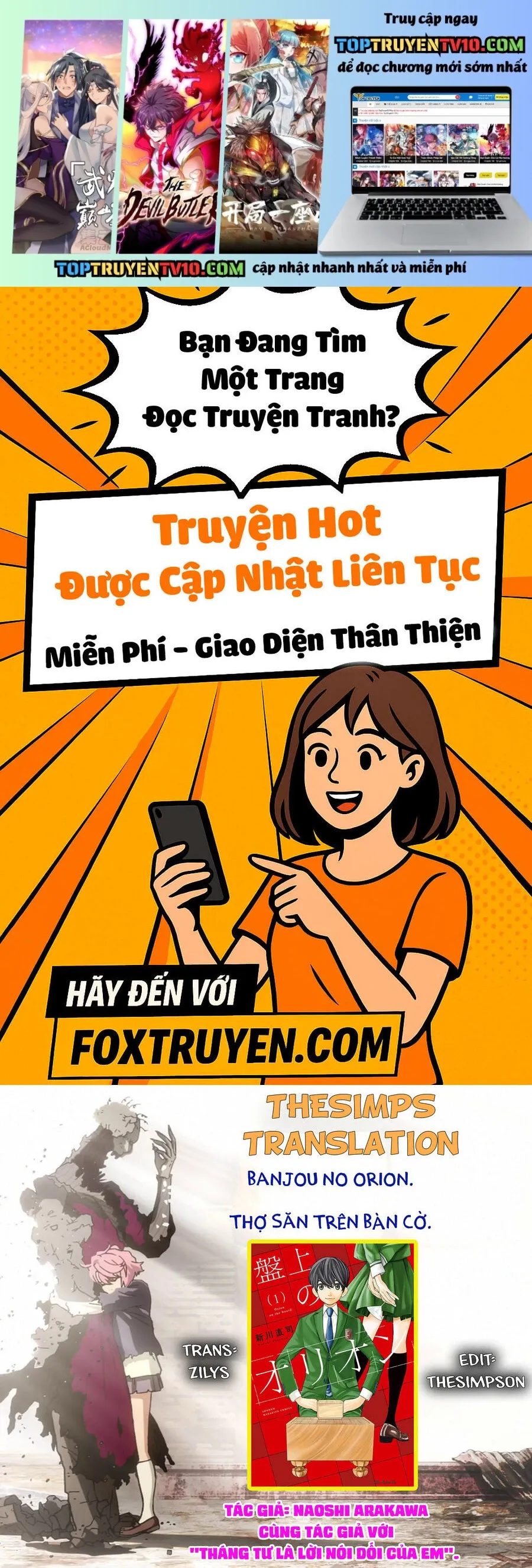 Banjou No Orion Chapter 10 - Trang 2