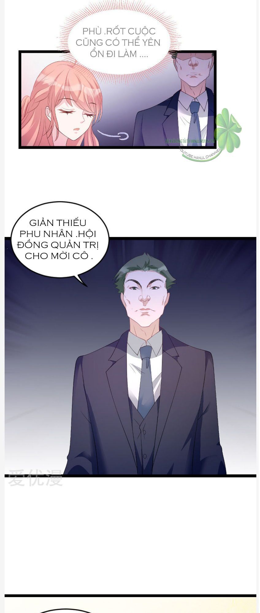 Bảo Bối Đáng Yêu Đột Kích Chapter 111.1 - Trang 2