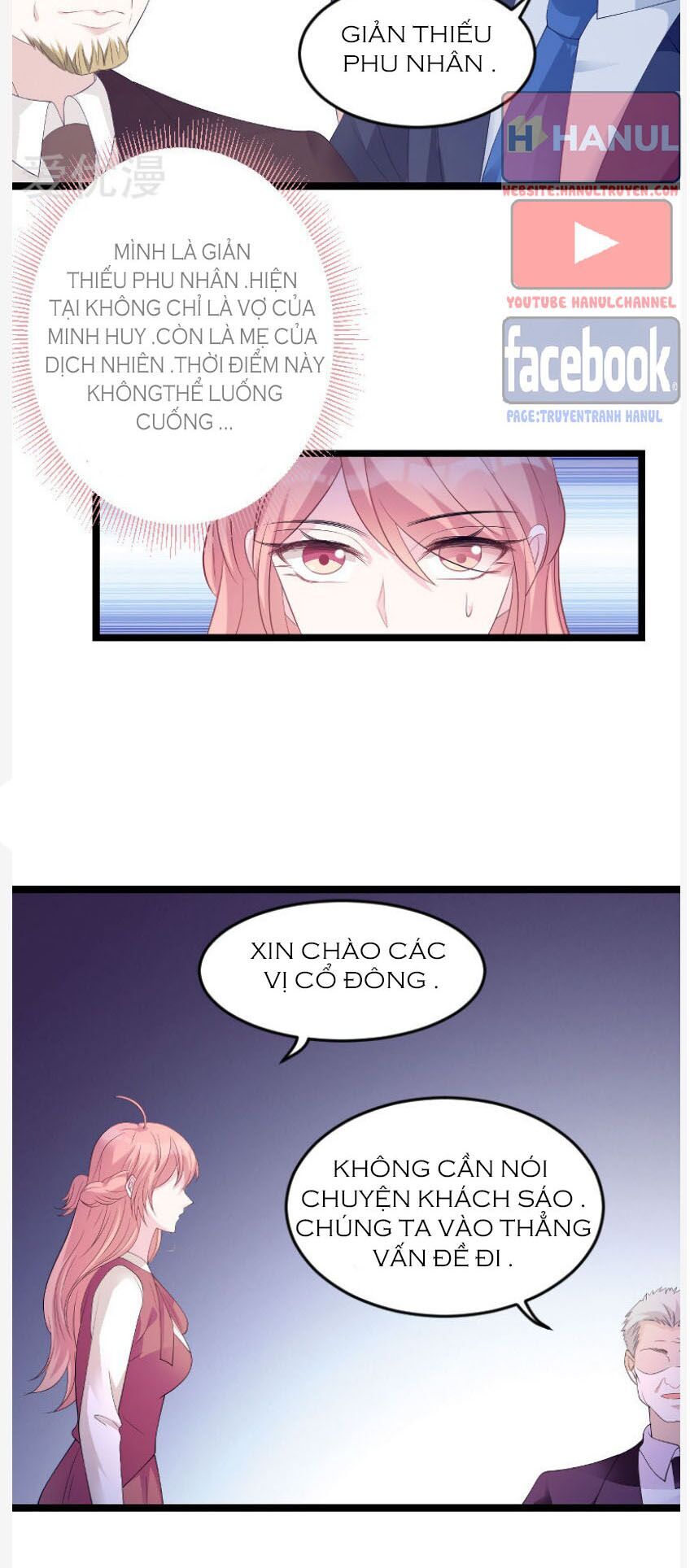 Bảo Bối Đáng Yêu Đột Kích Chapter 111.1 - Trang 2