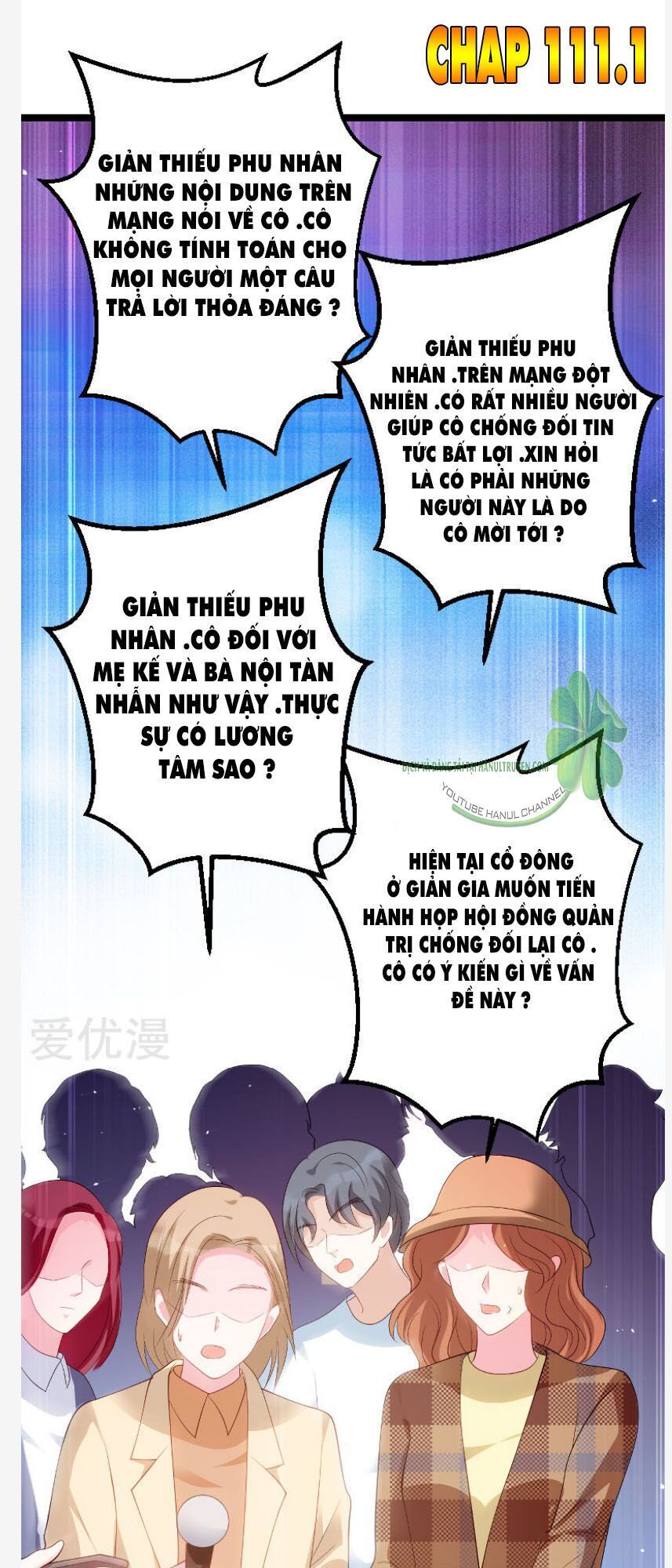 Bảo Bối Đáng Yêu Đột Kích Chapter 111.1 - Trang 2