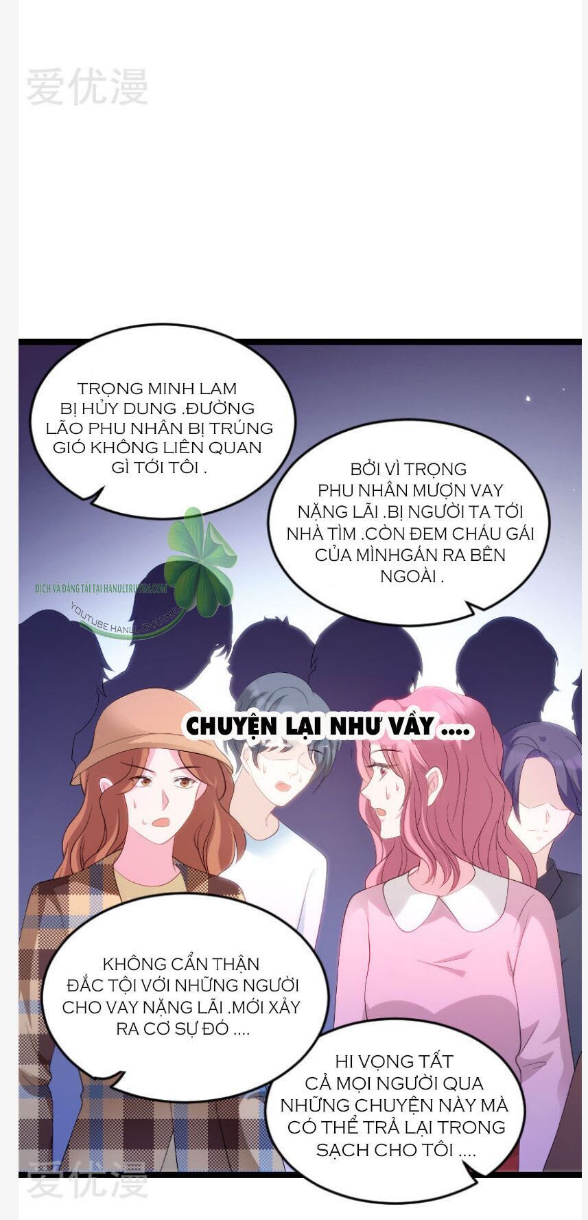Bảo Bối Đáng Yêu Đột Kích Chapter 111.1 - Trang 2