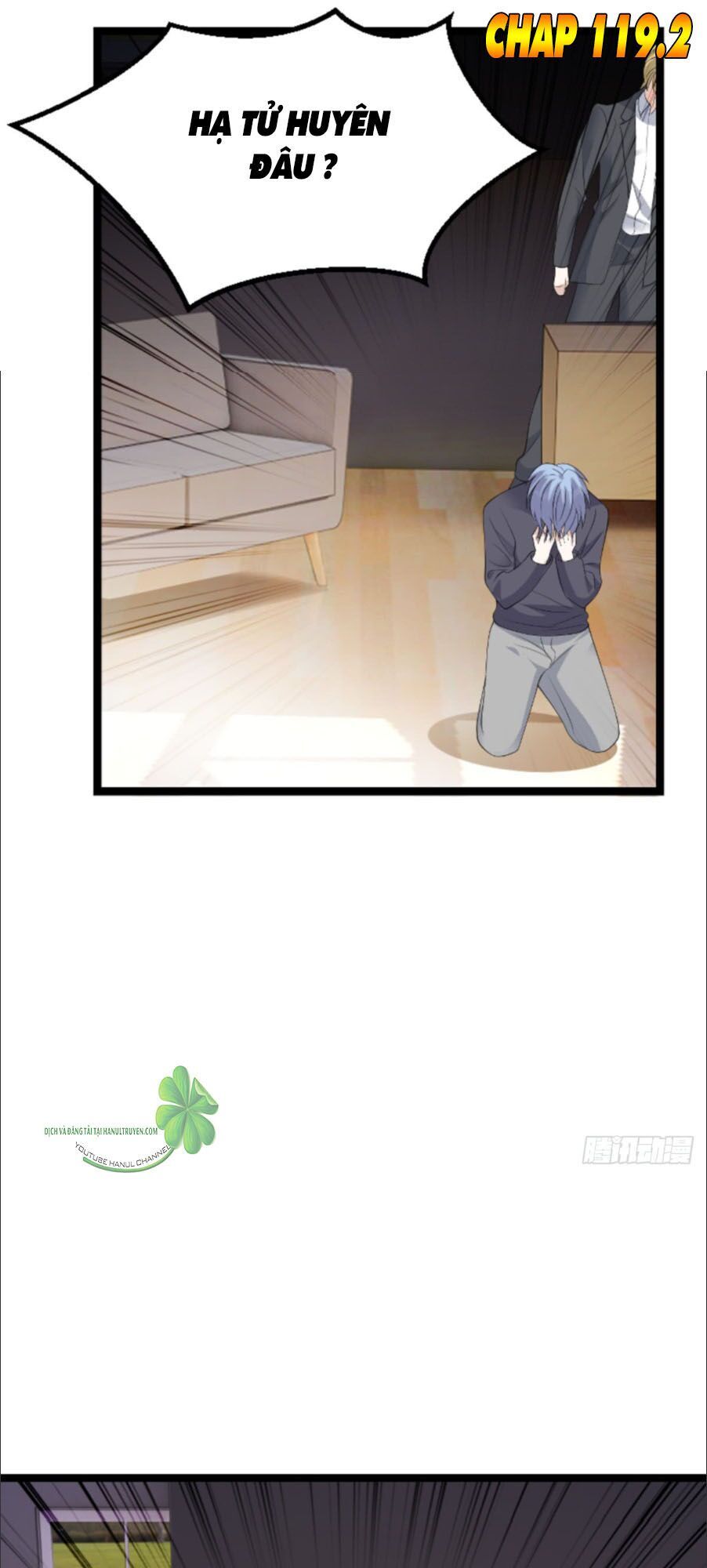 Bảo Bối Đáng Yêu Đột Kích Chapter 119.2 - Trang 2