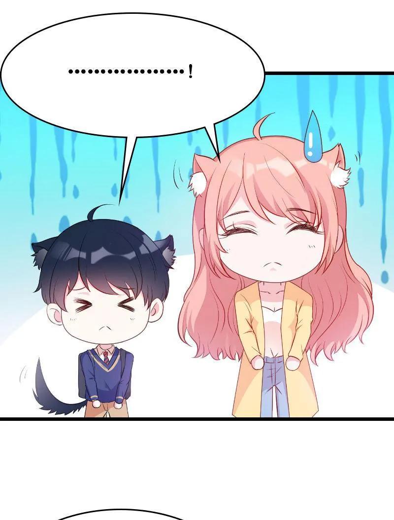 Bảo Bối Đáng Yêu Đột Kích Chapter 13 - Trang 2