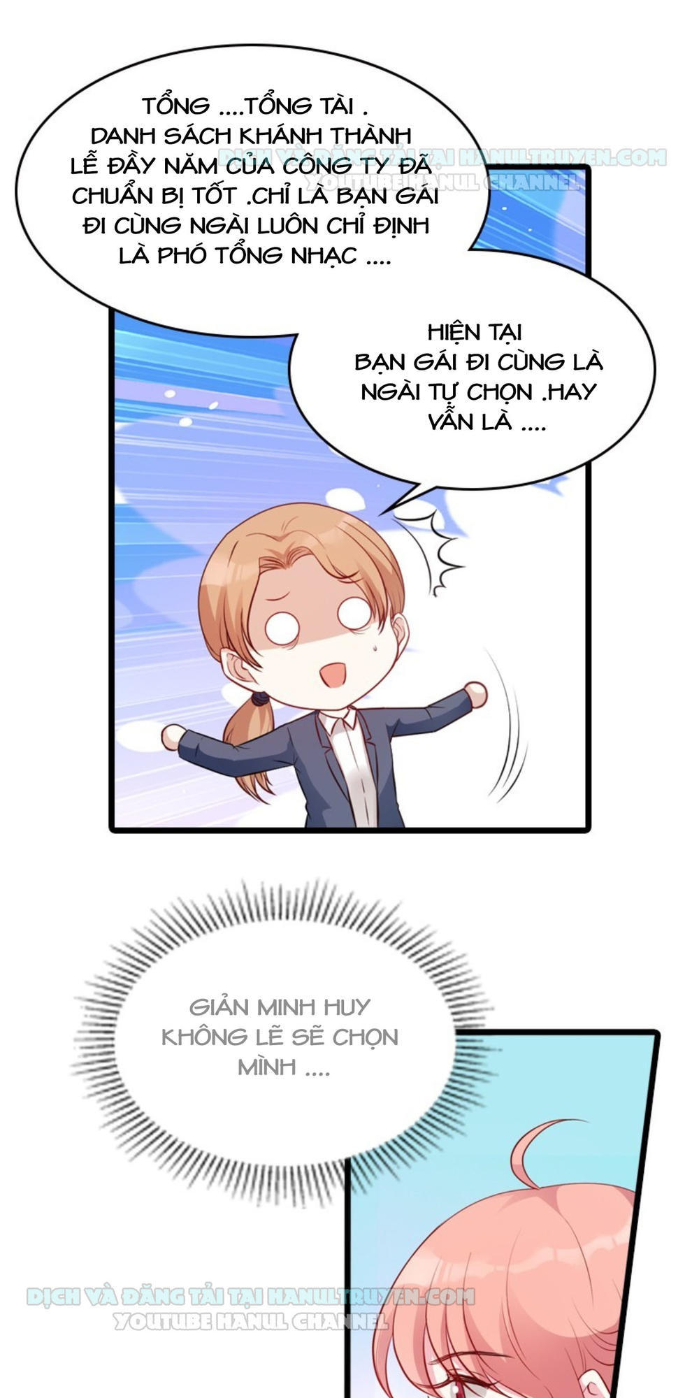 Bảo Bối Đáng Yêu Đột Kích Chapter 32 - Trang 2