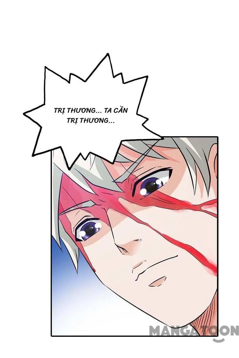 Bảo Bối Em Thật Ngọt Ngào Chapter 1 - Trang 2