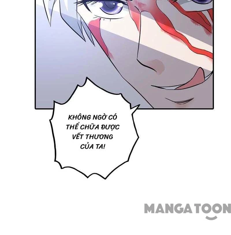Bảo Bối Em Thật Ngọt Ngào Chapter 1 - Trang 2