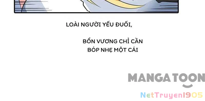 Bảo Bối Em Thật Ngọt Ngào Chapter 1 - Trang 2