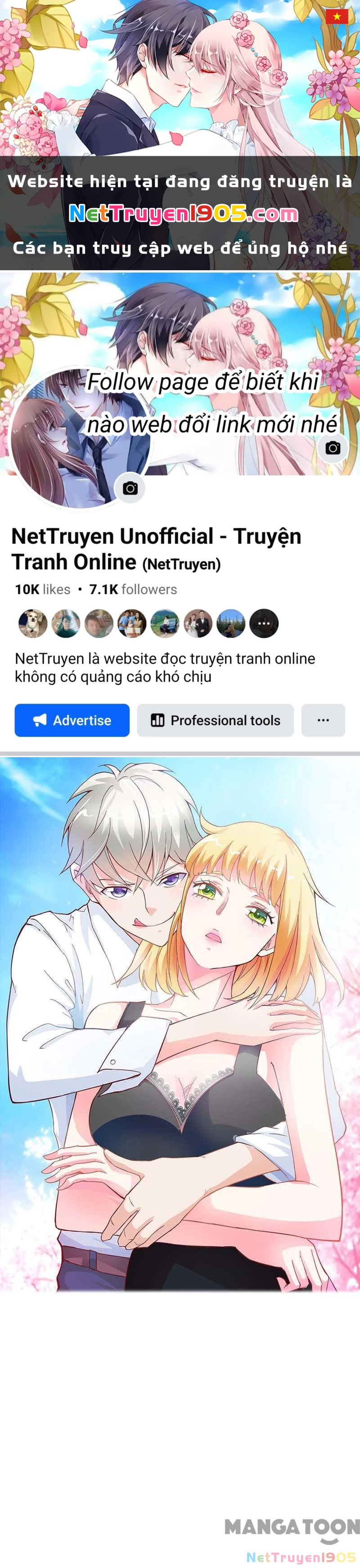 Bảo Bối Em Thật Ngọt Ngào Chapter 1 - Trang 2