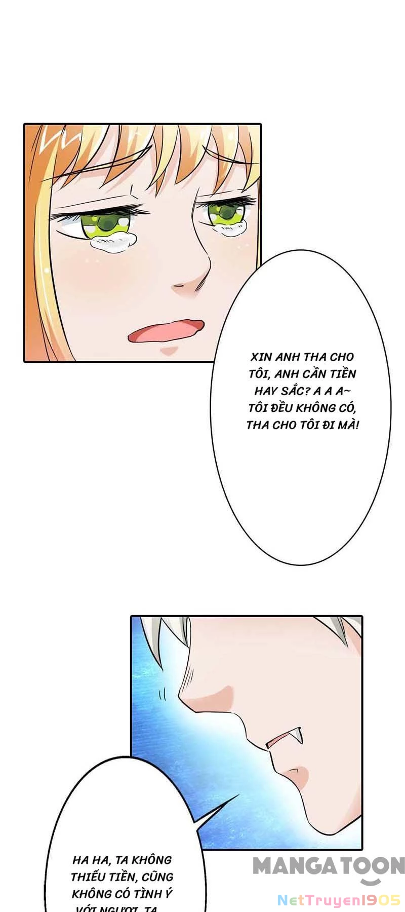 Bảo Bối Em Thật Ngọt Ngào Chapter 1 - Trang 2
