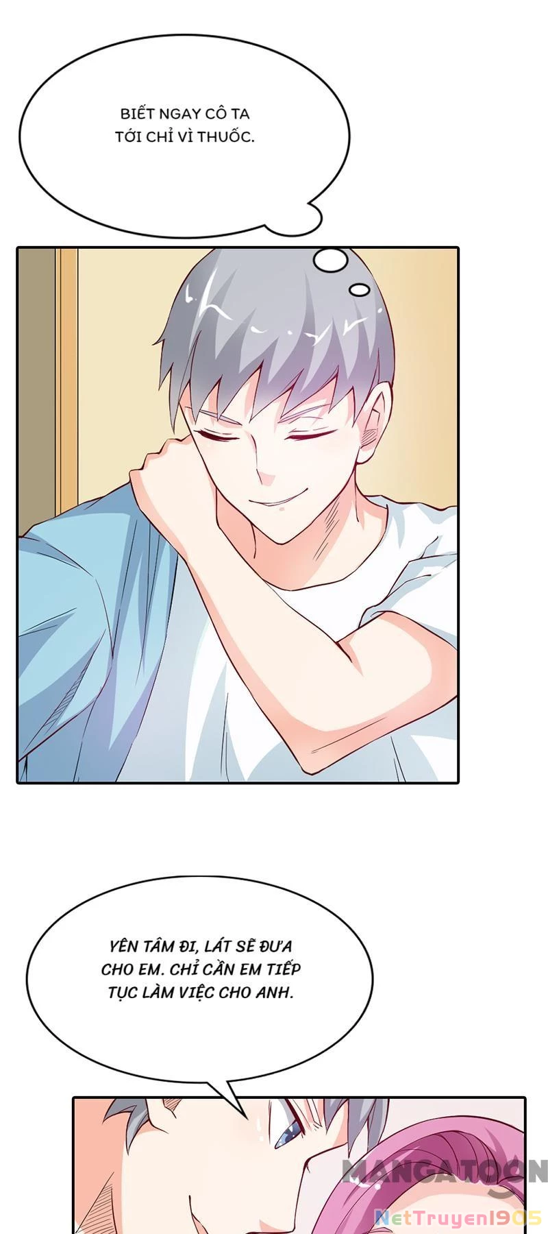 Bảo Bối Em Thật Ngọt Ngào Chapter 13 - Trang 2