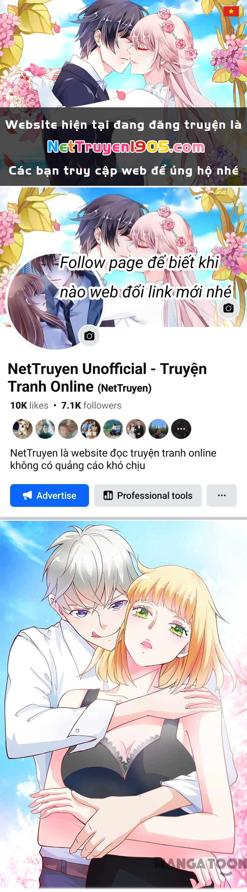 Bảo Bối Em Thật Ngọt Ngào Chapter 17 - Trang 2